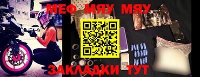 mdpv Будённовск