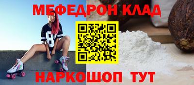 mdpv Будённовск
