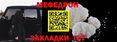 МДПВ Бугуруслан