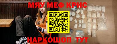 МДПВ Бугуруслан