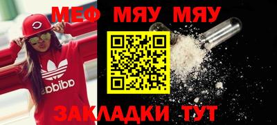 mdpv Будённовск