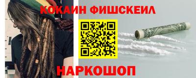 mdpv Будённовск