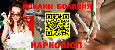 mdpv Будённовск