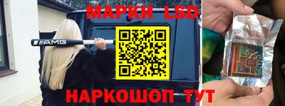 mdpv Будённовск