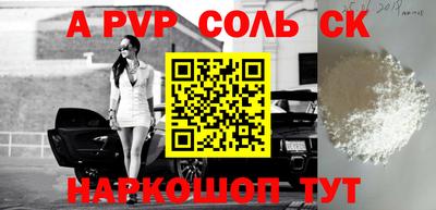 МДПВ Бугуруслан