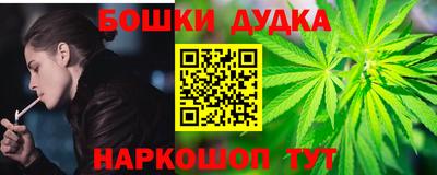 МДПВ Бугуруслан
