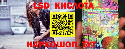 МДПВ Бугуруслан