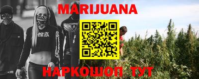 mdpv Будённовск