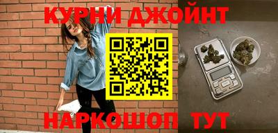 стафф Бузулук