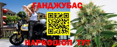 МДПВ Бугуруслан