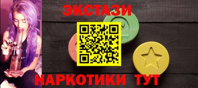 mdpv Будённовск