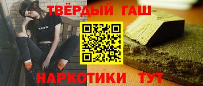 mdpv Будённовск