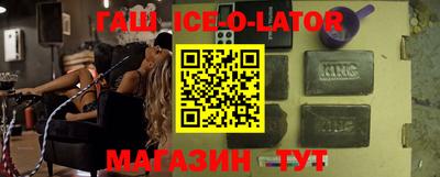 mdpv Будённовск