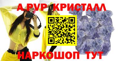 МДПВ Бугуруслан