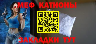 МДПВ Бугуруслан